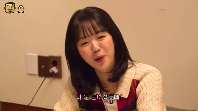 bandicam 2025-02-15 15-58-01-734.jpg 지예은 좋아한다는 가수 오존ㅋㅋㅋㅋㅋㅋ