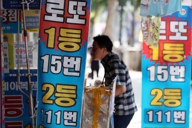 제1159회 로또 1등 당첨번호가 15일 공개됐다. / 사진=뉴시스 김명년 기자