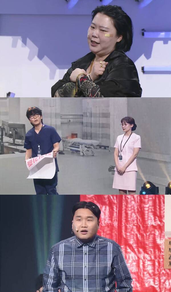 ▲ 오는 16일 방송되는 '개그콘서트'에서 다양한 코너들이 웃음을 안긴다. 제공|KBS