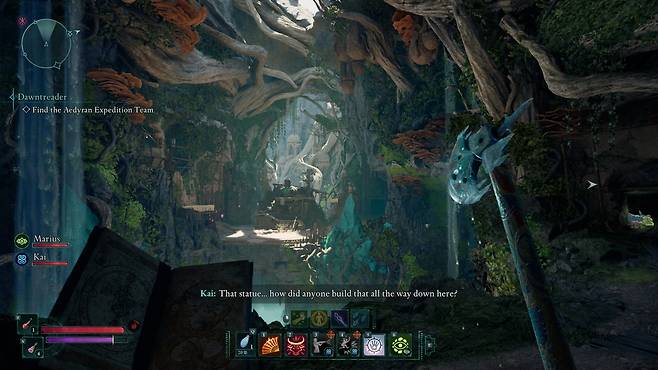 '어바우드'의 던전 탐험 [게임 화면 캡처]