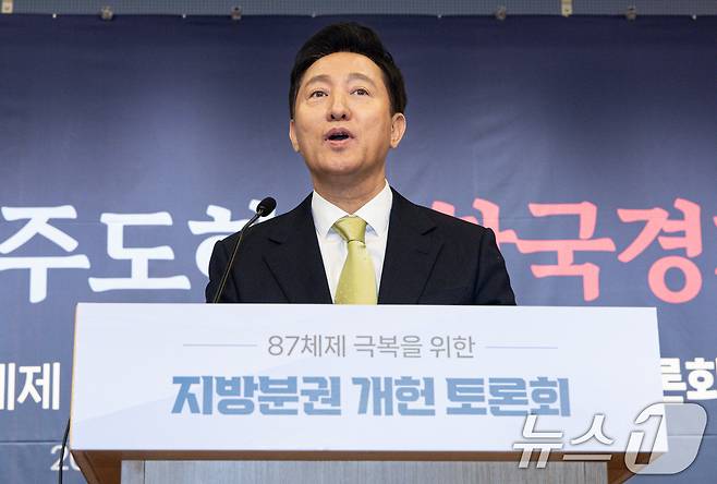 오세훈 서울시장. /뉴스1 ⓒ News1 이재명 기자