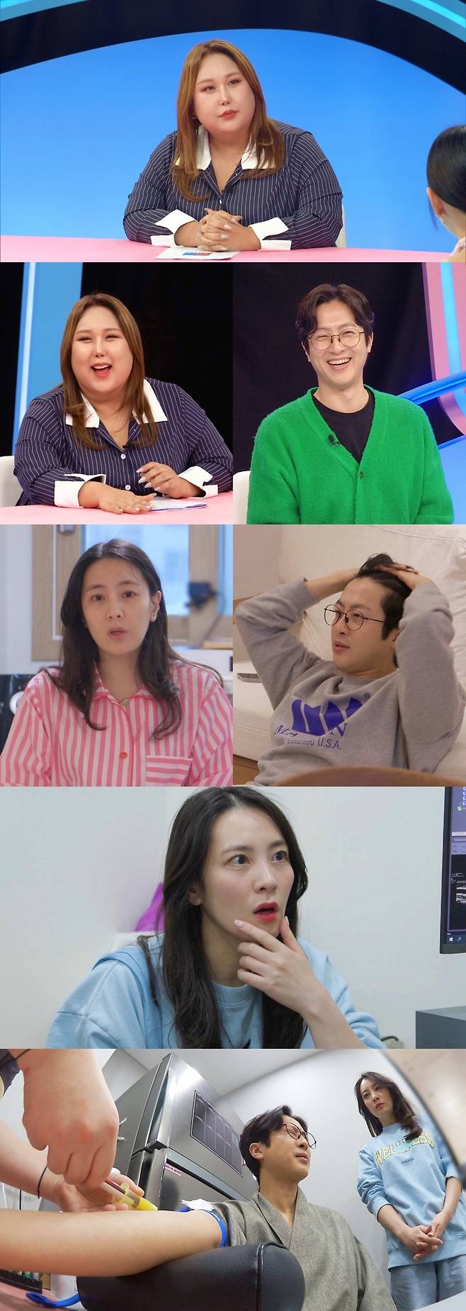 SBS ‘동상이몽’. 사진|SBS