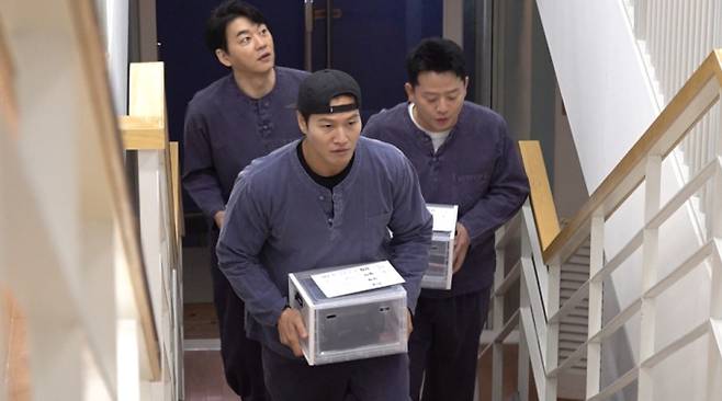 ‘미운 우리 새끼’(미우새)