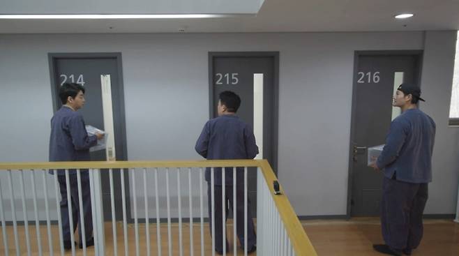 ‘미운 우리 새끼’(미우새)