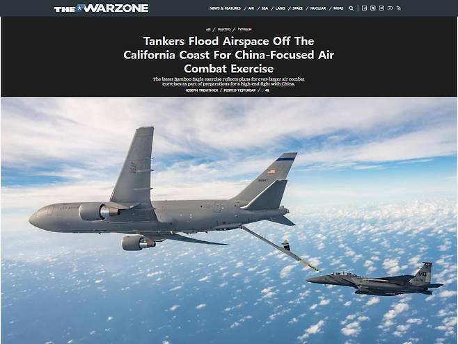 미 공군이 2월11일 캘로포니아 연안에서 최소 20대의 공중급유기를 동원해 미 본토 공군력을 서태평양에 전개하는 훈련에 들어갔다고 미 군사매체 워존이 2월12일 보도했다. /워존 캡처