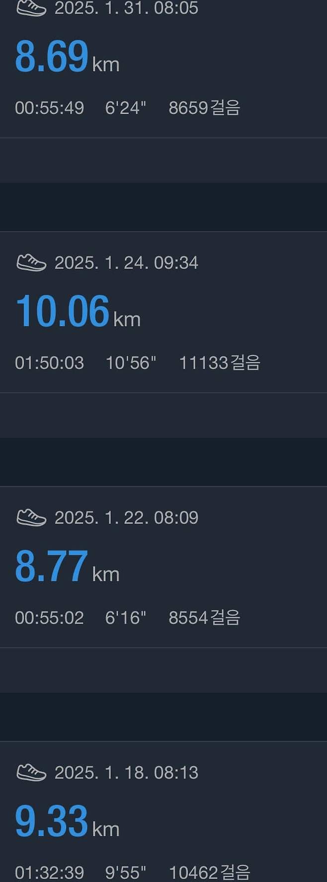 7e9c8802c7876ef323e7f496479c7069d422000acf7f5aa88dc45fe64b2807114b93effad0e01402e95408d603ed487426c24cbc