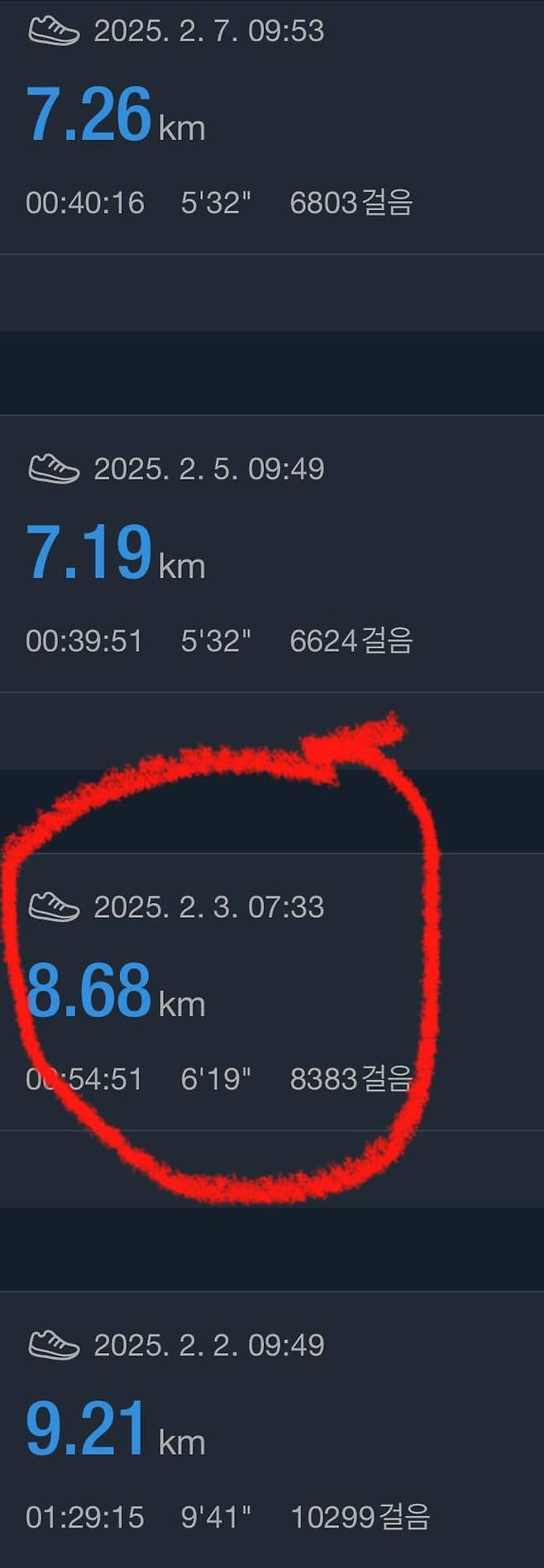 0cedf102b5f16a8023eb84e04e9c7064db9f91e1b2040e3936a817b7c333c25235f3ab0e4ab71127aeb0c63afbba79a0afd8f977