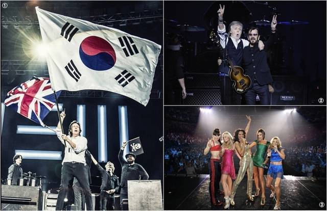 ① 지난 2015년 영국의 전설적인 록 밴드 비틀즈의 멤버 폴 매카트니가 내한공연 무대에 올라 대한민국과 영국의 국기를 흔들고 있다. ② 비틀즈에서 유일하게 현존한 멤버 폴 매카트니와 링고스타(오른쪽)가 함께하는 감동적인 순간이다. ③ 스파이스 걸스가 재결합 무대에 오른 모습이다. 모두 김명중 작가의 카메라로 담아냈다. 작가 제공