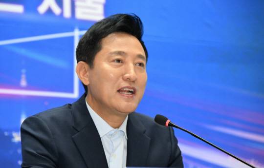 오세훈 서울시장. 서울시청 제공