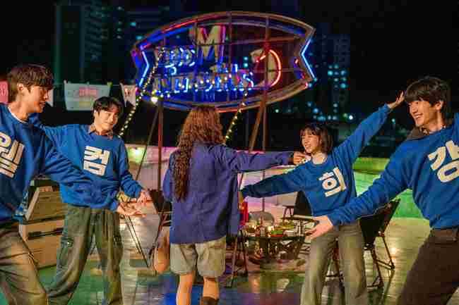 사진=MBC ‘모텔 캘리포니아’