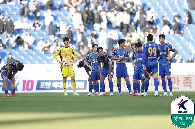 프로축구연맹 제공