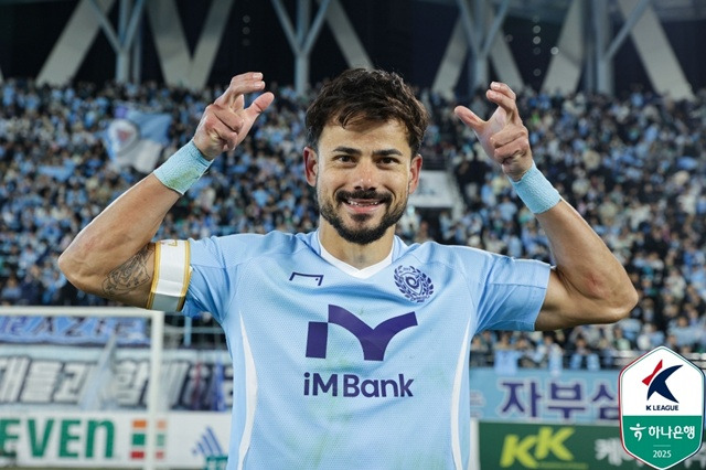 세징야. /사진=한국프로축구연맹 제공