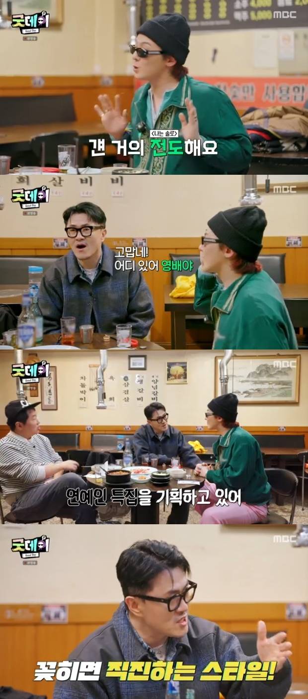 티브이데일리 포토