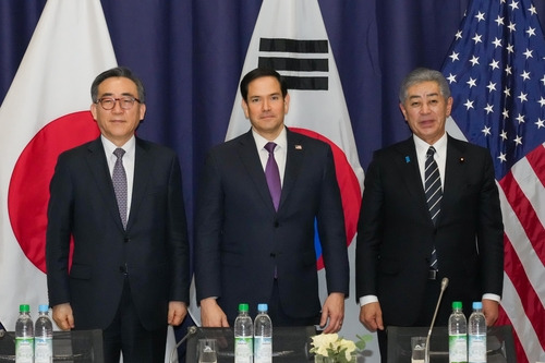 한미일 외교장관회의 [외교부 제공]