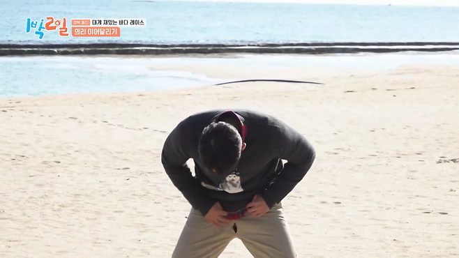 사진=KBS 2TV '1박 2일 시즌4' 방송 캡처