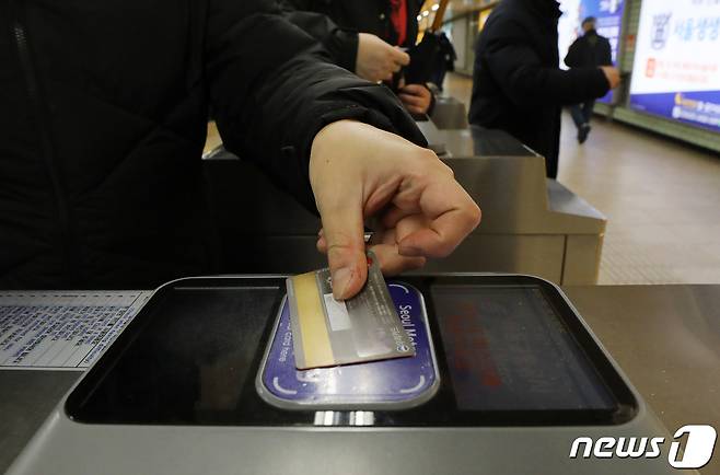 (사진은 기사 내용과 무관함) / 뉴스1 ⓒ News1