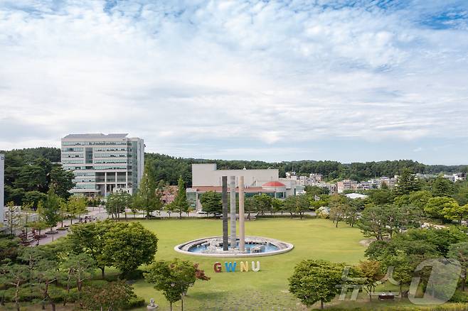 국립강릉원주대학교.(뉴스1 DB)