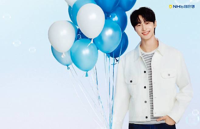 젊은 이미지를 앞세운 NH농협은행.