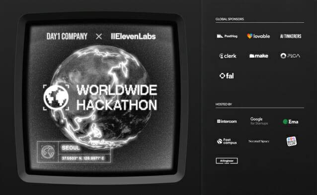 데이원컴퍼니, 일레븐랩스 ‘글로벌 해커톤’ 서울 대회 운영