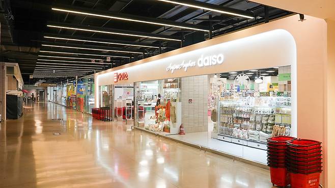 이마트 입점한 다이소. /아성다이소 제공