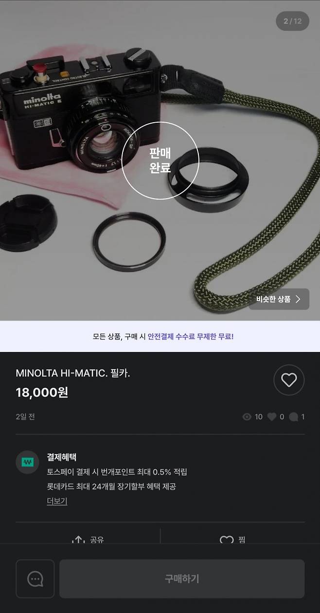 7ced8076b5836ef03eed98bf06d60403ea34df5f9f9967cda7f4