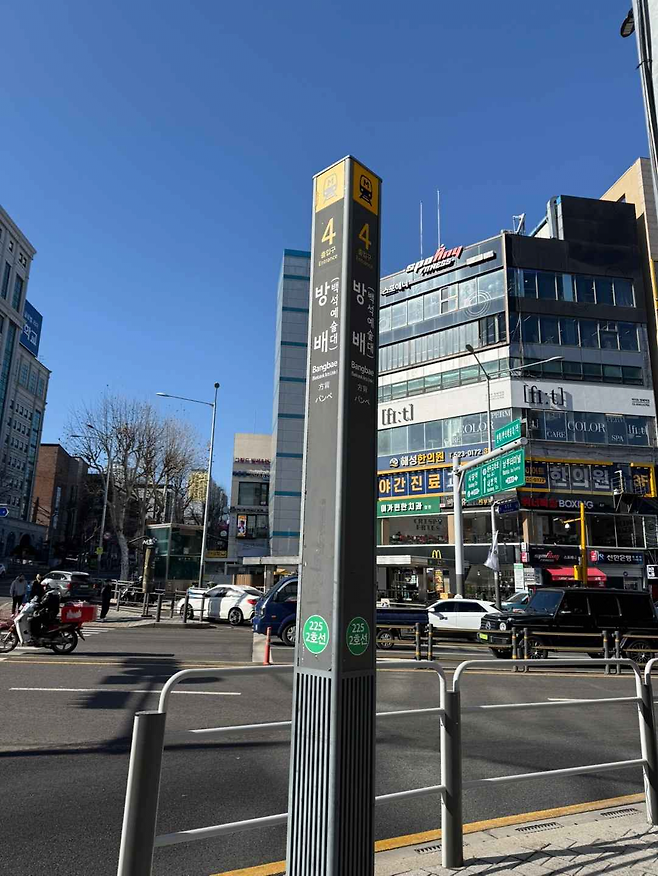 image.png (스압)친구들이랑 20시간 동안 서울 2호선 한 바퀴 걸어서 완주한 후기