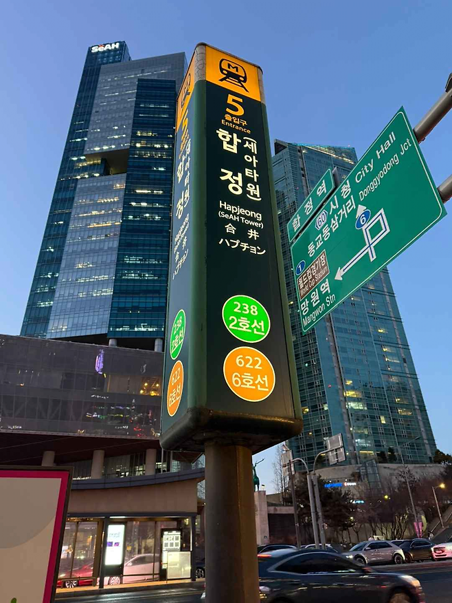 image.png (스압)친구들이랑 20시간 동안 서울 2호선 한 바퀴 걸어서 완주한 후기