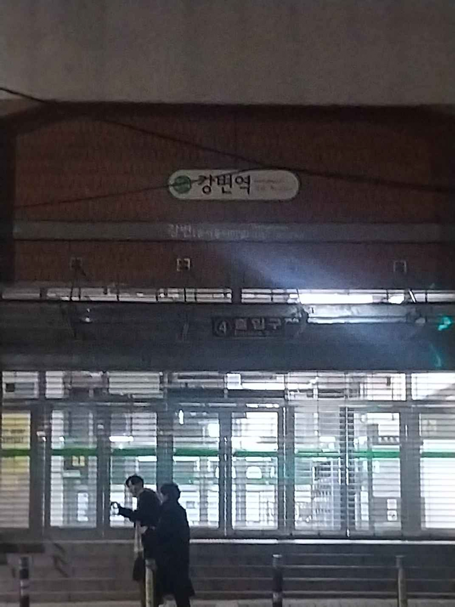 image.png (스압)친구들이랑 20시간 동안 서울 2호선 한 바퀴 걸어서 완주한 후기