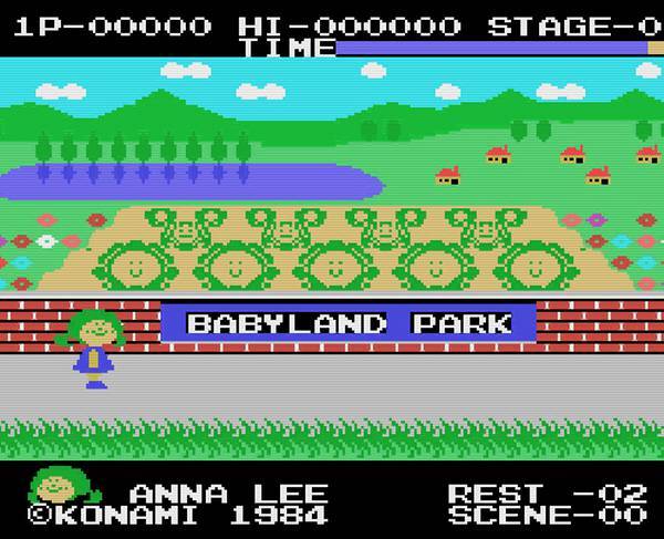 양배추 인형.. 이런 게임 하나 있으면 더 부러울 것이 없었지...