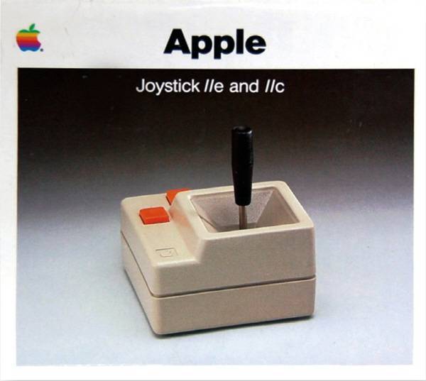 그래 이런 스틱이었어! 하고 무릎을 탁 칠 분들이 계실 것이다