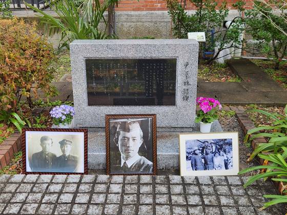 16일 일본 교토 도시샤대에서 윤동주 시인 80주기를 맞이해 추도식이 열렸다. 도시샤대는 이날 윤동주 시인에게 명예박사 학위를 수여했다. 사진 독자 제공