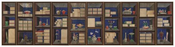 조선 궁중화원 이택균(1803~1883 이후)의 ‘책거리 10폭 병풍’.전체 모습. [사진 크리스티]