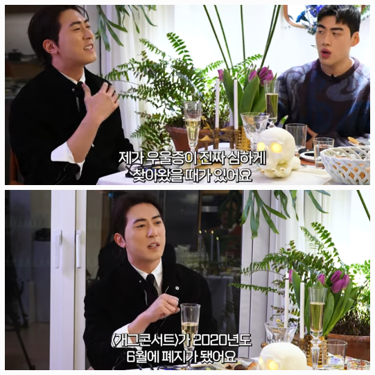 김원훈은 조진세, 엄지윤과 함께 출연해 개그콘서트가 2020년 6월에 폐지된 후 힘들었던 시절을 떠올렸다.사진=유튜브채널 ‘요정식탁’ 캡처