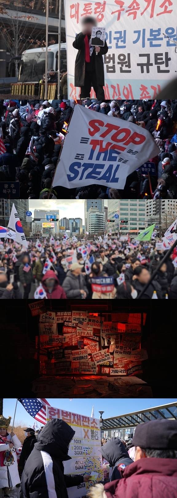 사진=MBC ‘PD수첩’ 제공