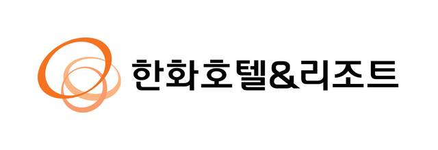 한화호텔앤드리조트가 국내 2위 규모 급식업체 아워홈을 인수해 단체급식과 식자재 유통, 푸드테크 시장에 진출한다. 한화호텔앤드리조트 CI.