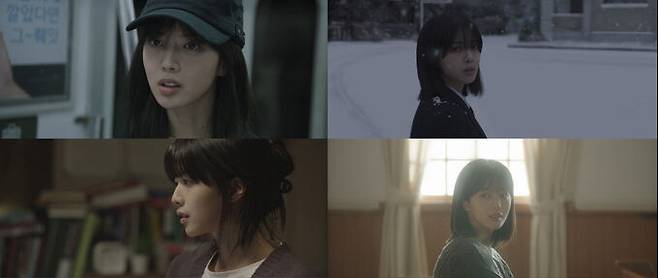 배우 노정의가 그려낸 ‘마녀’가 시청자들의 마음을 움직이고 있다. 채널A ‘마녀’ 드라마 캡처