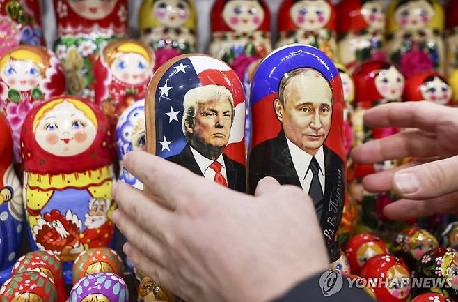 [EPA 연합뉴스 자료사진 재판매 및 DB 금지]