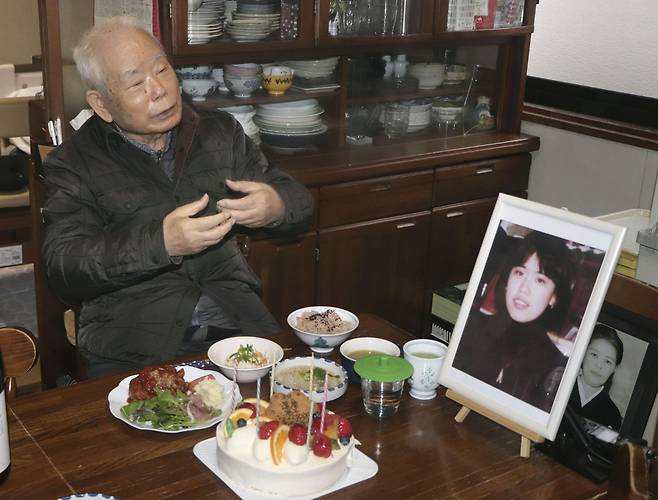 아리모토 아키히로 씨 [교도 연합뉴스 자료사진. 재판매 및 DB 금지]