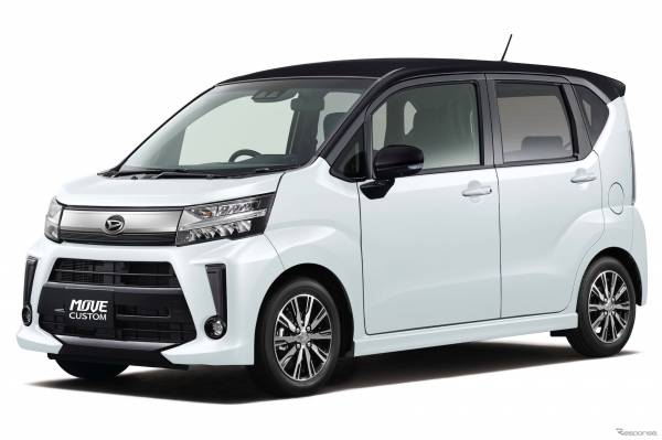 현행 다이하츠 무브