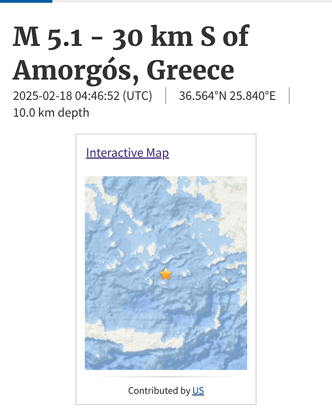 [지진 소식] 그리스 에게해 규모 5.1 지진 발생 [에개해 군발 지진]