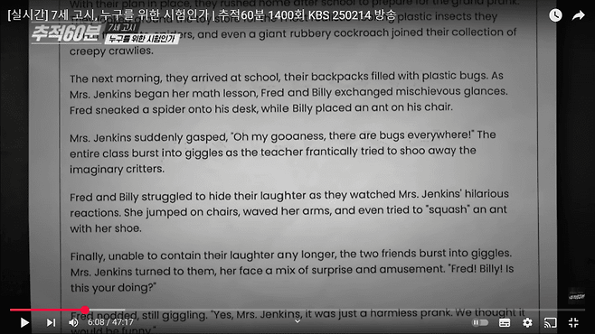 24b0d121e09c28a8699fe8b115ef046eca4ec8f72a 영어유치원 못다닌 막내의 근본없는 영어실력