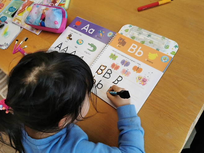 24b0d121e09c28a8699fe8b115ef0464d38debc0e5 영어유치원 못다닌 막내의 근본없는 영어실력