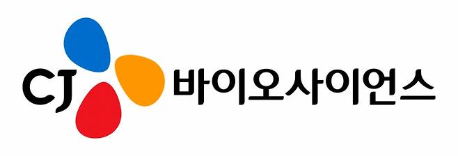 /사진제공=CJ바이오사이언스