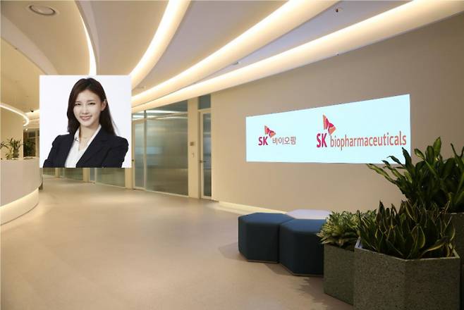 SK바이오팜은 세노바메이트의 성과를 이을 3대 성장동력 중 하나로 TPD를 선택했다. 사진 왼쪽은 최윤정 SK바이오팜 부사장. /사진=SK바이오팜
