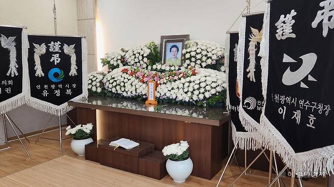 17일 인천 연수구 인천적십자병원 장례식장에 마련된 일본군 위안부 피해자 길원옥 할머니의 빈소. 안효정 기자.