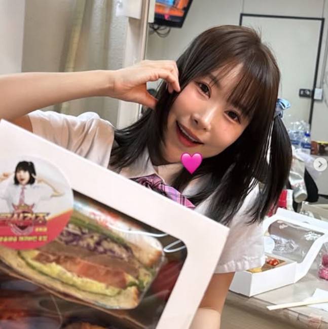 이세영 소셜미디어