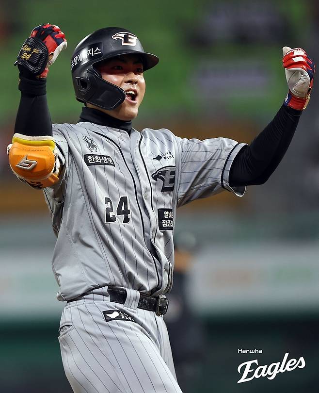 2024시즌 임종찬. 한화 이글스 제공