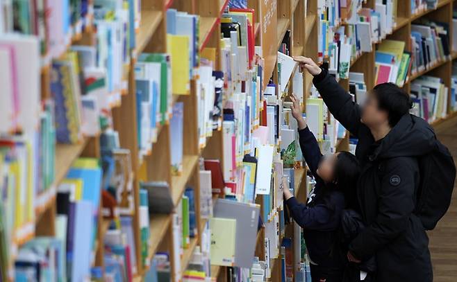 [사진｜뉴시스]