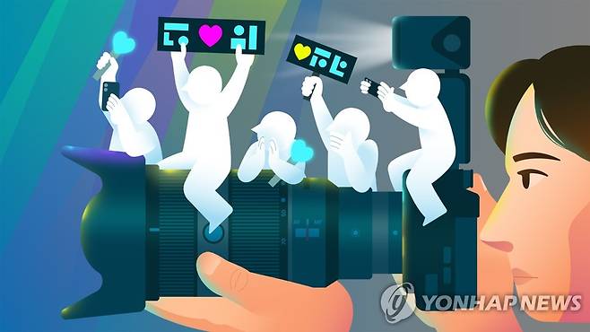 (PG) [강민지 제작] 일러스트