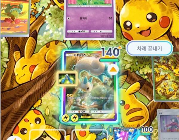 - 기술 조건을 만족시키기 매우 쉽다